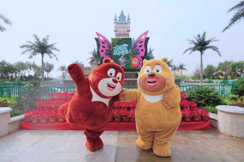 图片 3