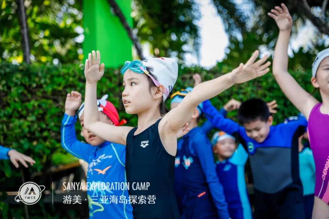 图片 2
