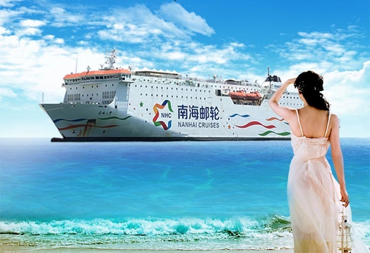 三亚西沙群岛旅游南海之梦邮轮西沙游轮4天3晚