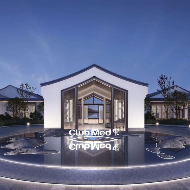 [冬促] 杭州clubmed joyview千岛湖度假村亲子酒店
