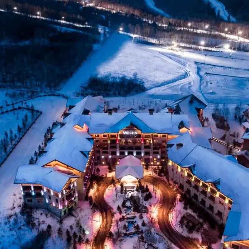 长白山威斯汀酒店，“双子星”五星威斯汀！雪季好价！