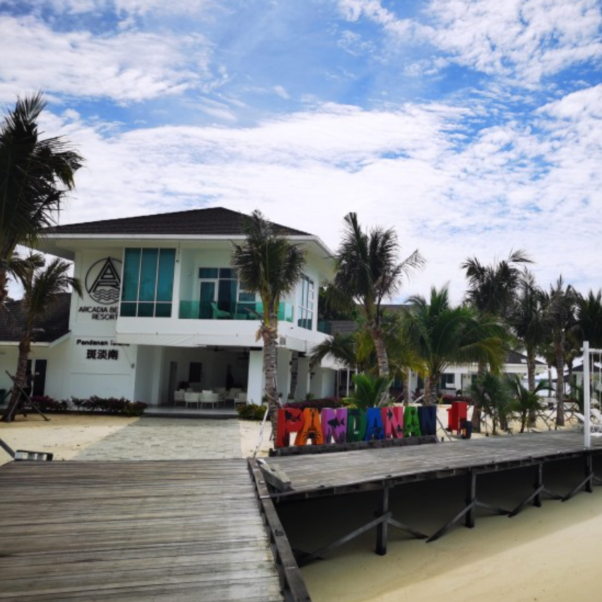 仙本那斑淡南岛阿卡迪亚度假村（潘达南） Arcadia Beach Resort Pandanan Island 3天2晚