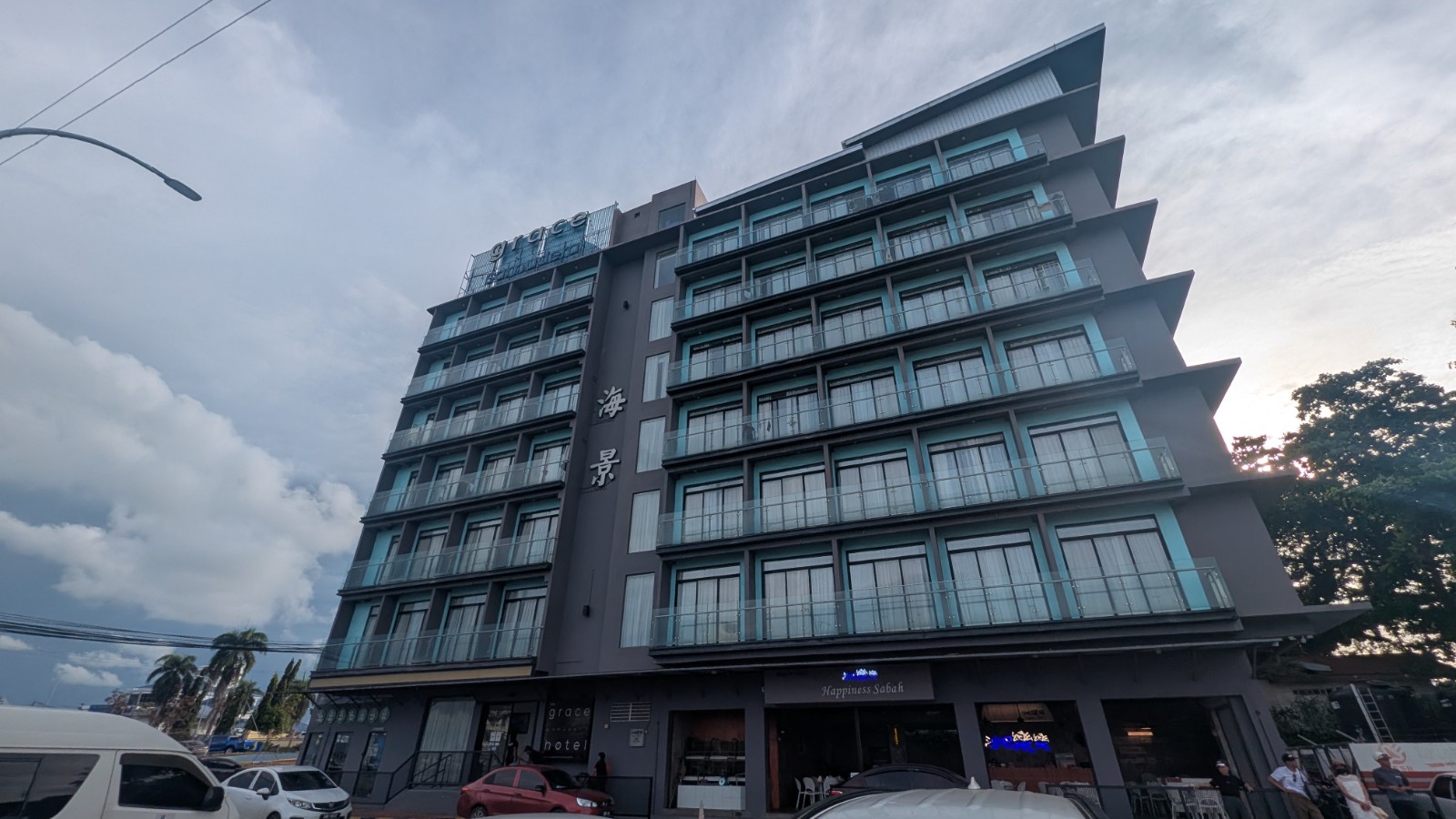 Grace 海景酒店