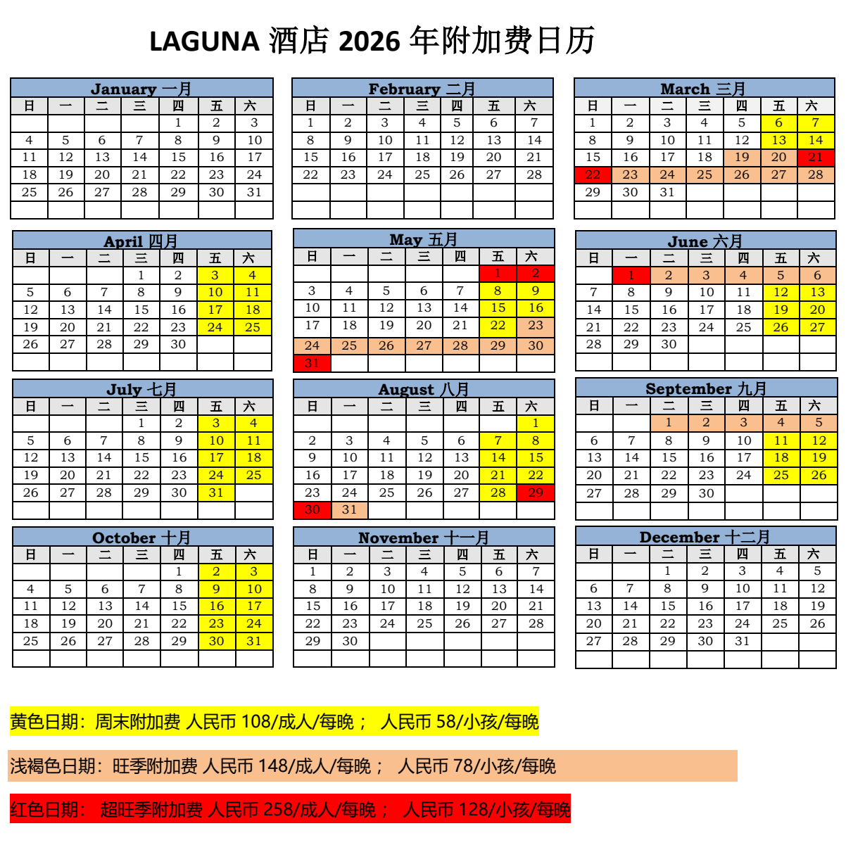 https://divepai.oss-cn-hangzhou.aliyuncs.com/product/semporna/20260826/8a7900d3eae38fac181f4dd8b1821a87.png