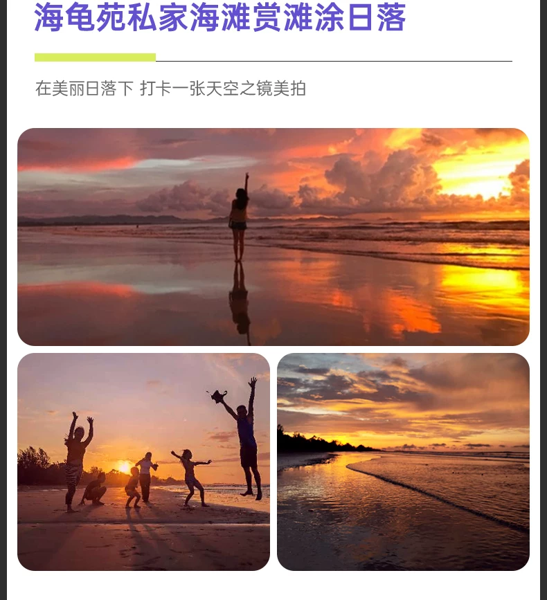 https://divepai.oss-cn-hangzhou.aliyuncs.com/product/semporna/20260908/4ebb778b1aefcaf52641bd3863e98459.png