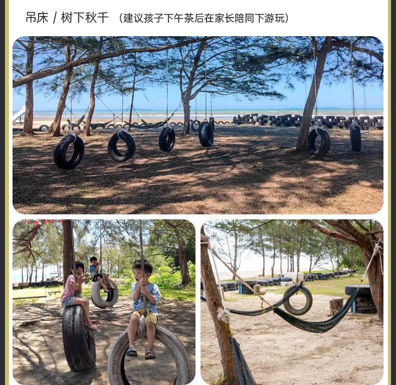 https://divepai.oss-cn-hangzhou.aliyuncs.com/product/semporna/20260908/9b1ef6eb915a3e52f49ed835cedeedc4.png